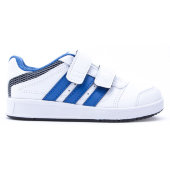 Белые детские кроссовки адидас LK Trainer 5 CF